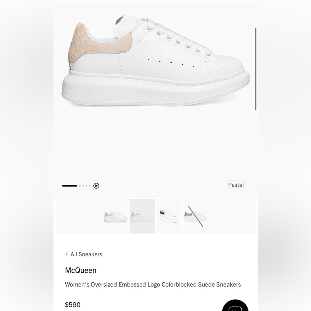 ALEXANDER MCQUEEN SNEAKERS!